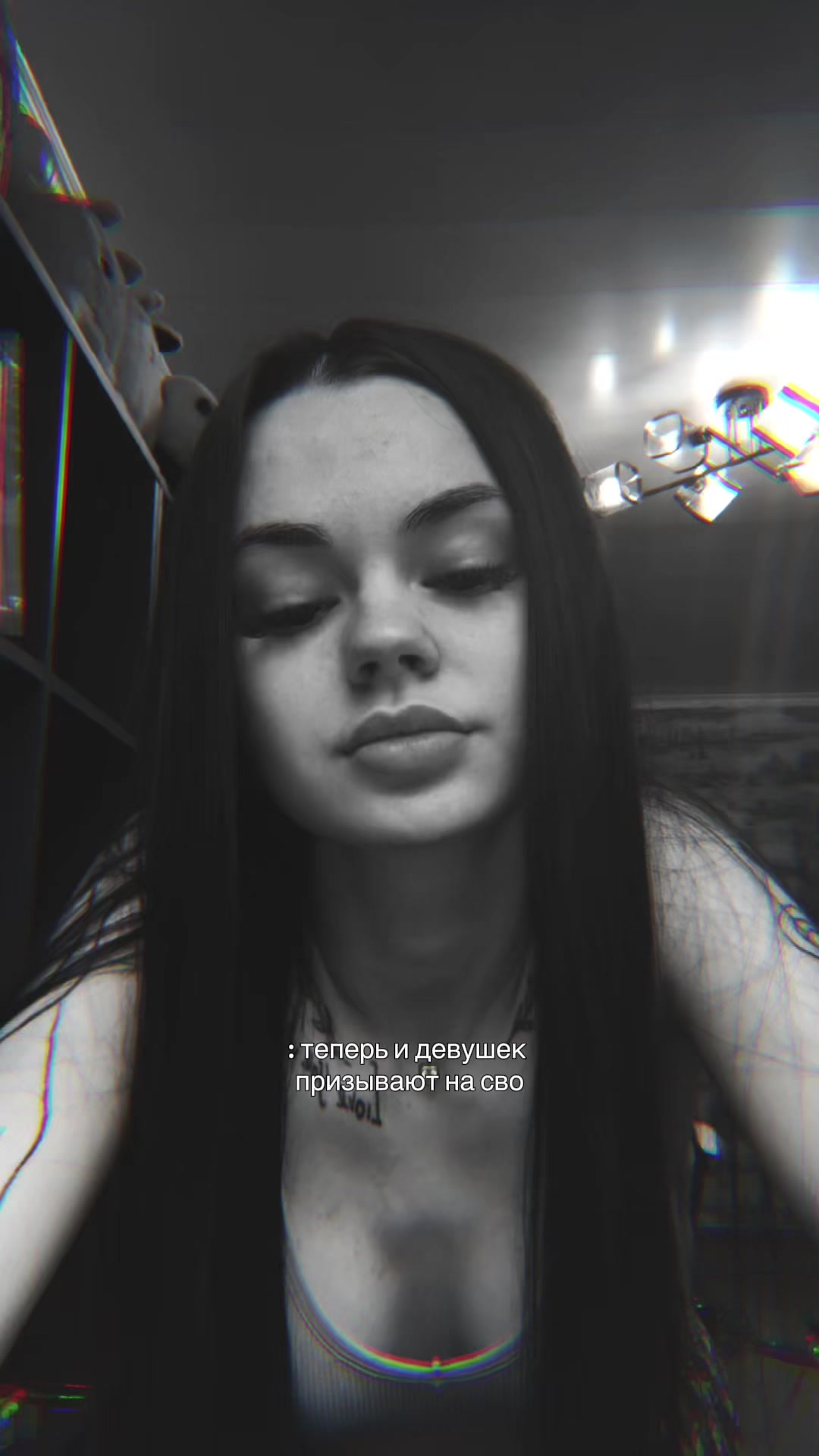 @Сучка&hearts;️😏