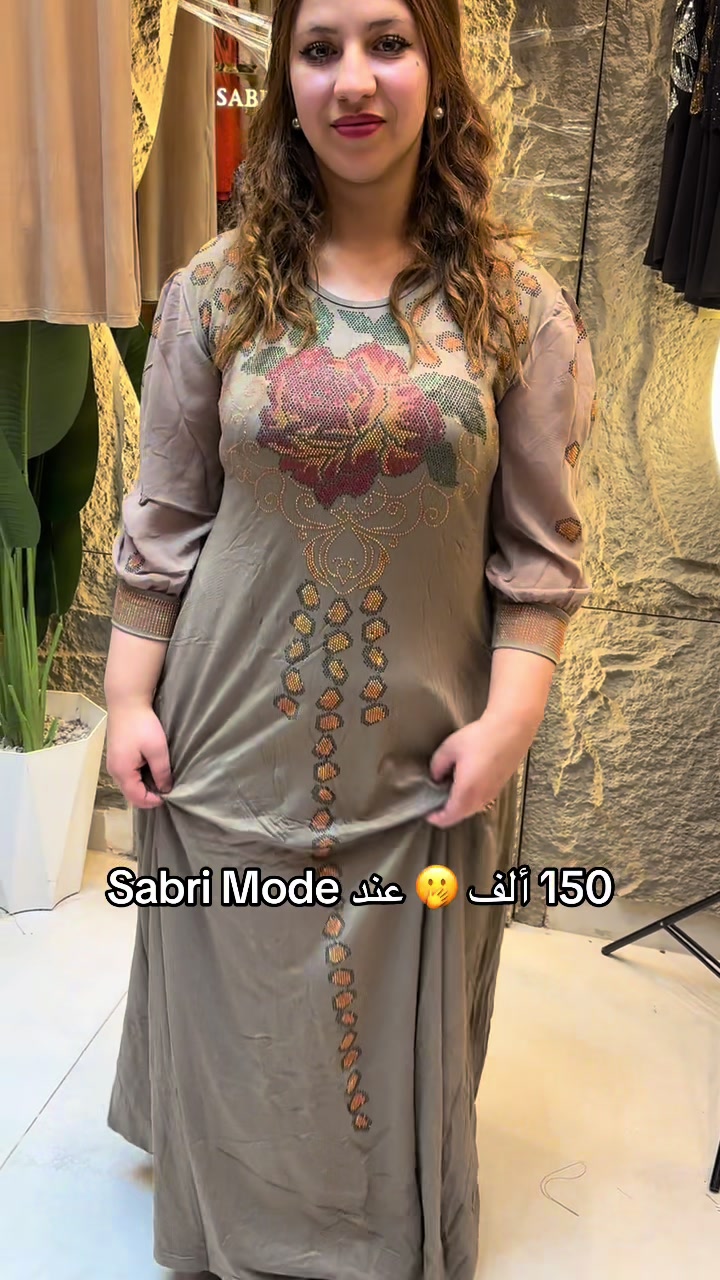 @Sabri mode