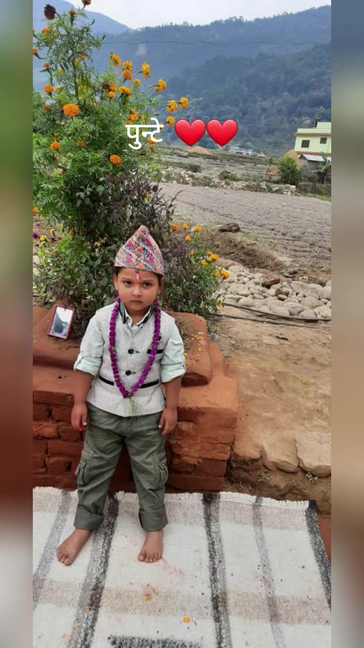 @Geeta Nepal123