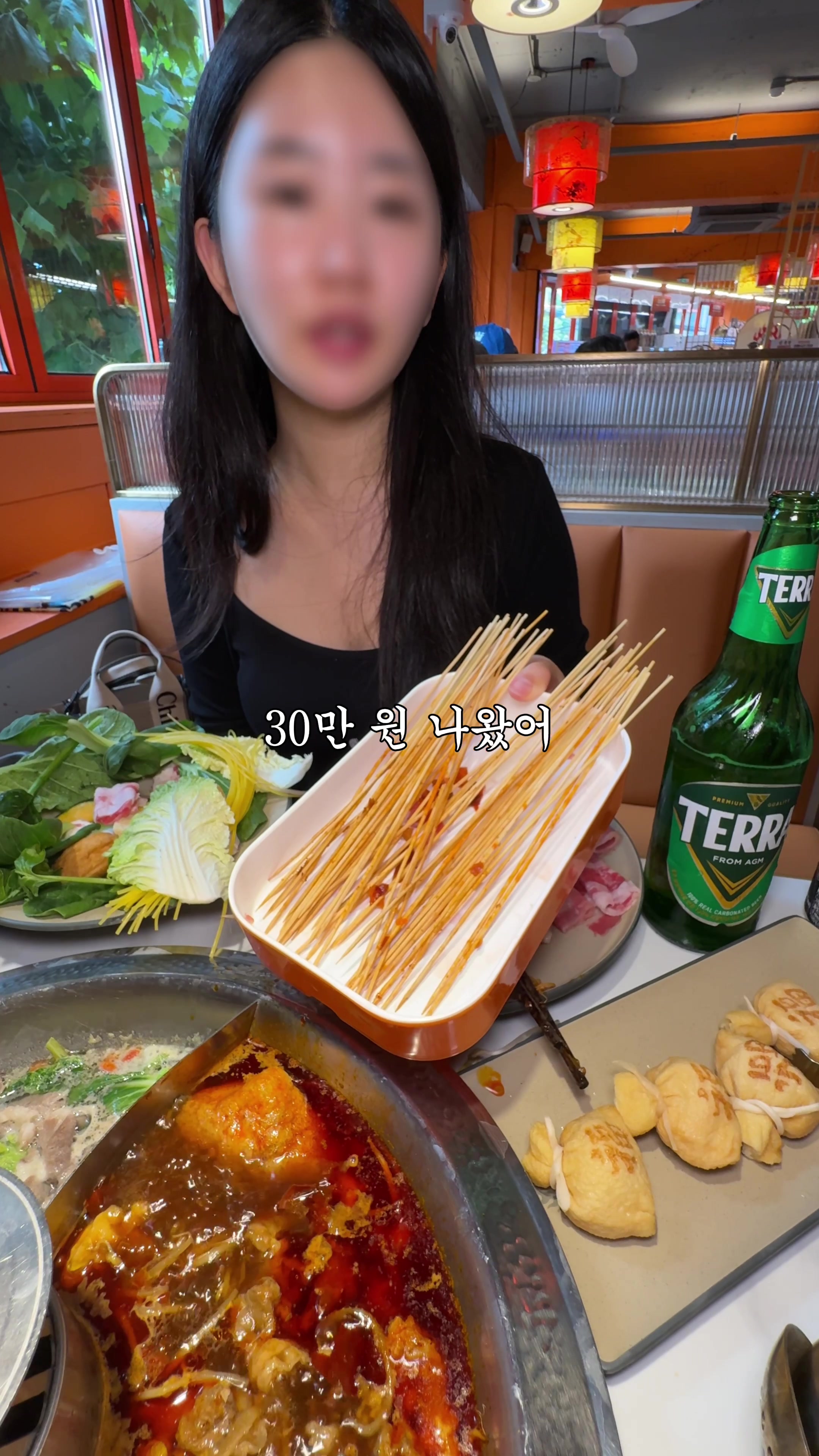 @맛집남자foodman