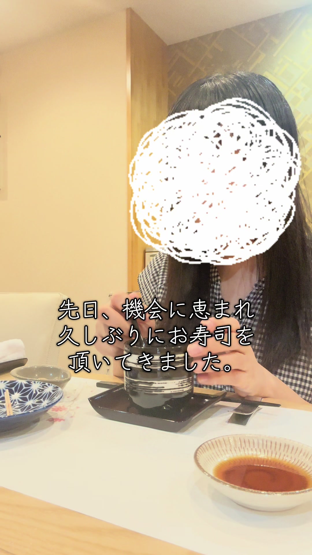 @硝子 | 30代の人生リセット日記