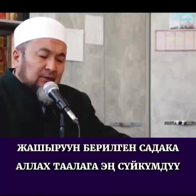 @🕋👩&zwj;💻🤲🤲