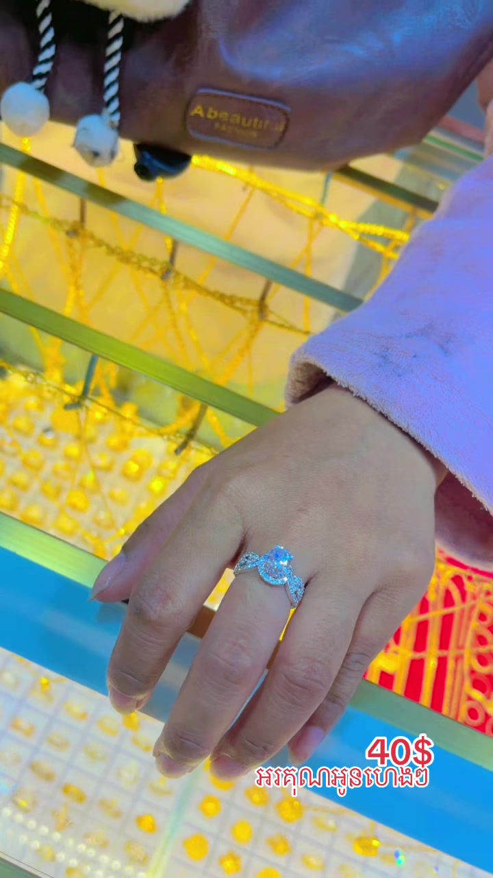 @ជាងអាន~វ៉ាន់ថា A29💍