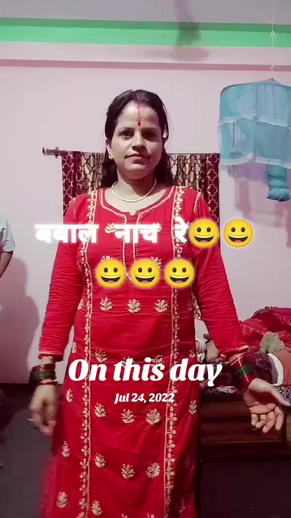 @आचार्य सानु ❤️