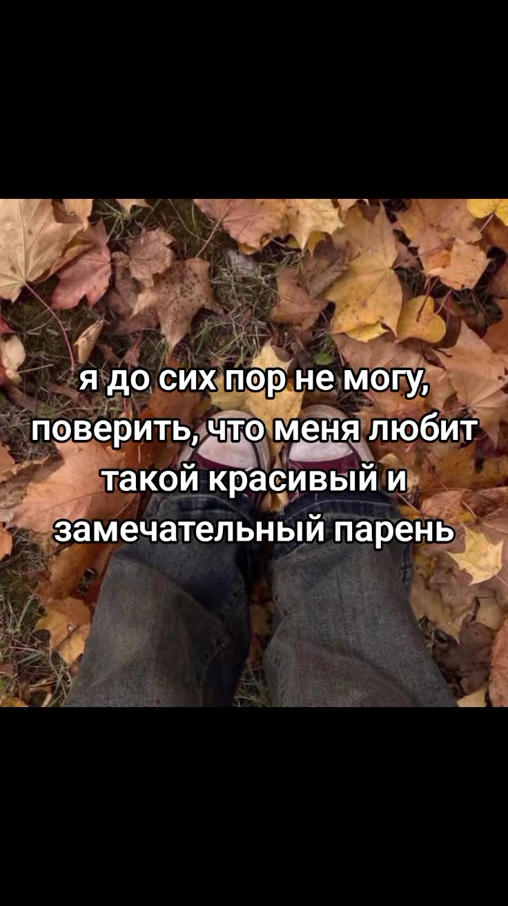 @пресвятая блаженная. 🌸