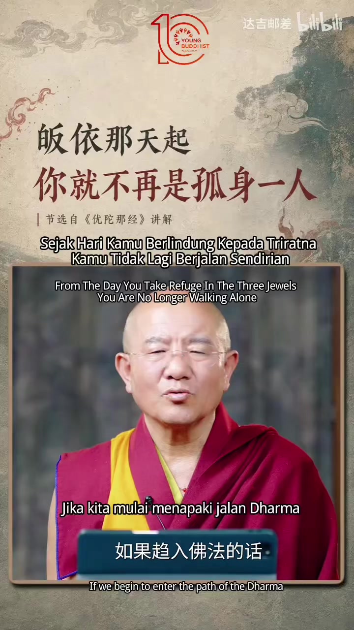 @Young Buddhist Association