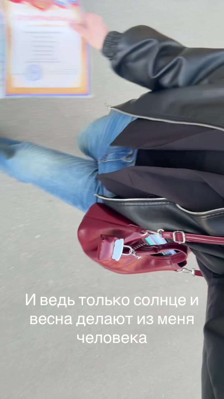 @сенчес👐🏻