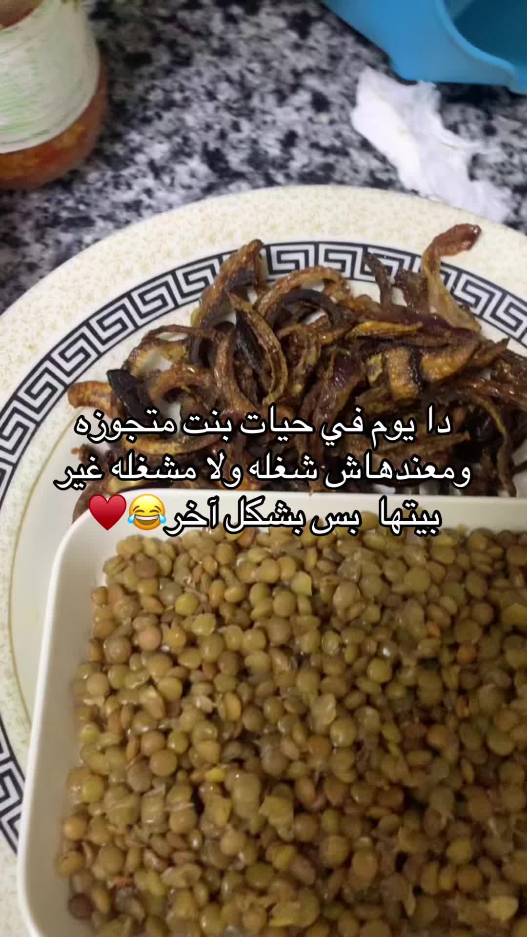 @Amona🫶