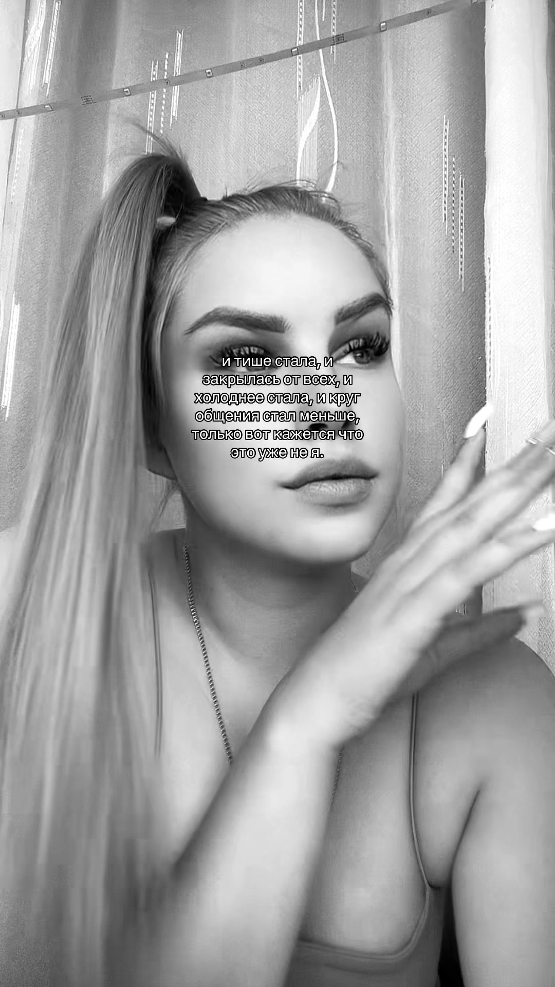 @❤️Сердешко❤️