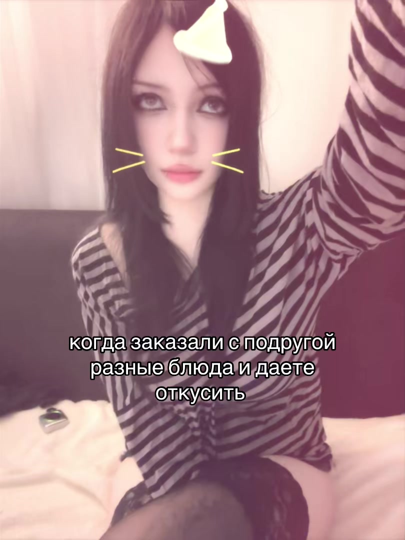 @бубка