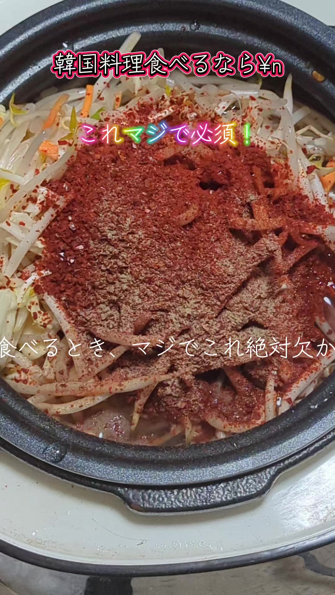 @pちゃん　知的好奇心の探求者🇯🇵🇰🇷🇹🇼조나형님