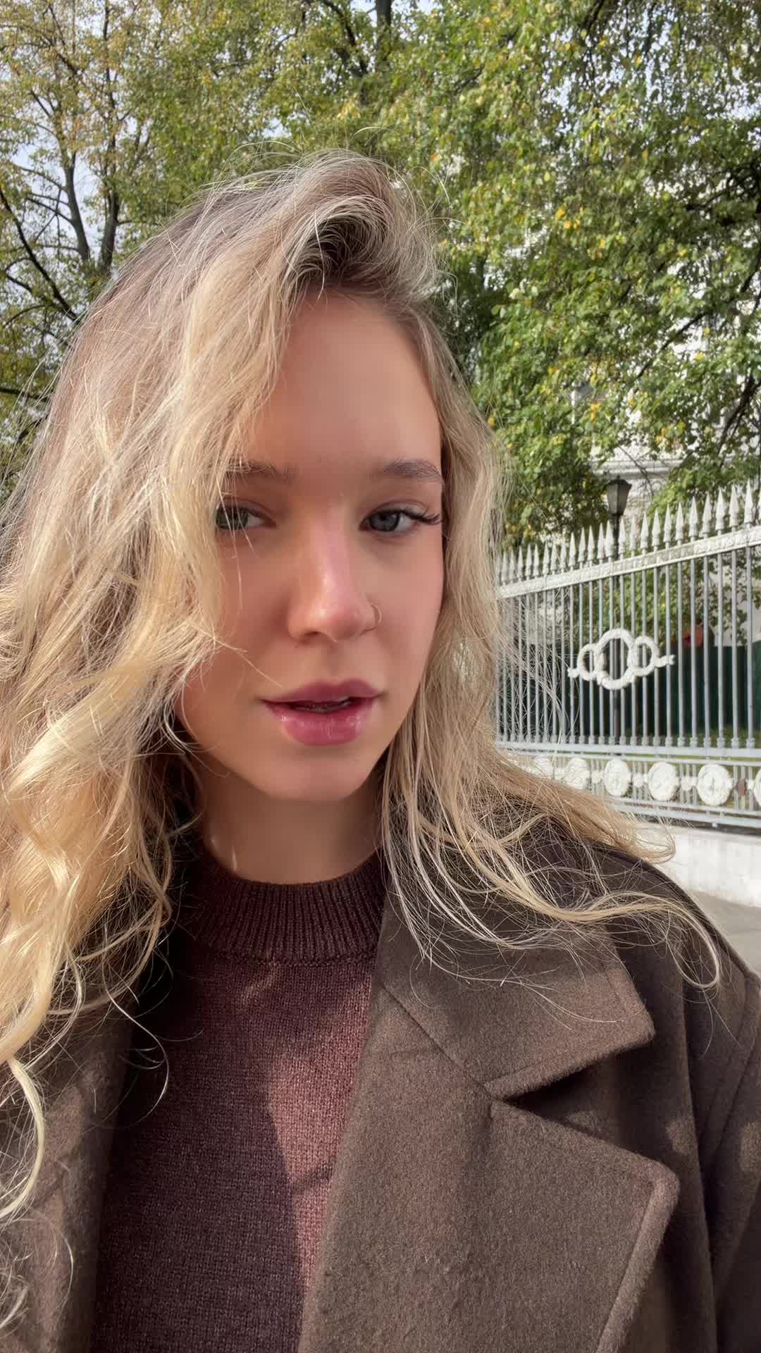 @Софа Радио