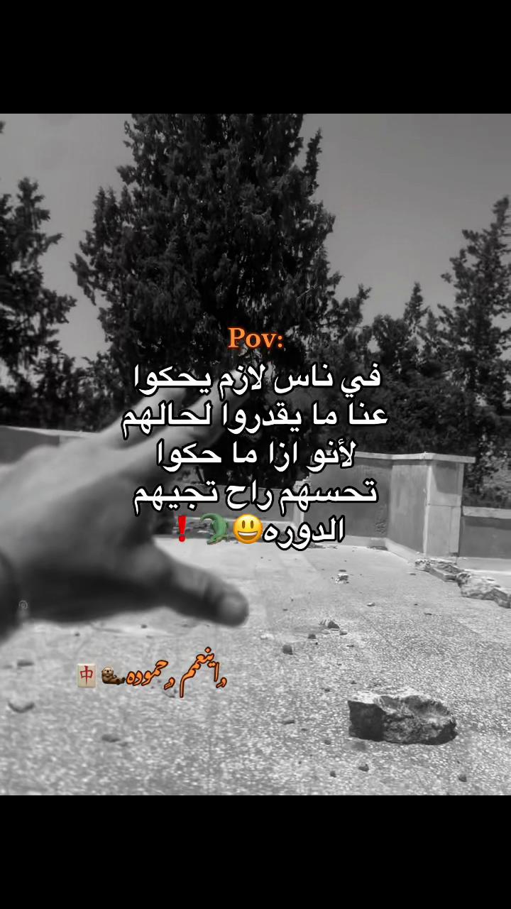 @﮼وقت🖤🌀