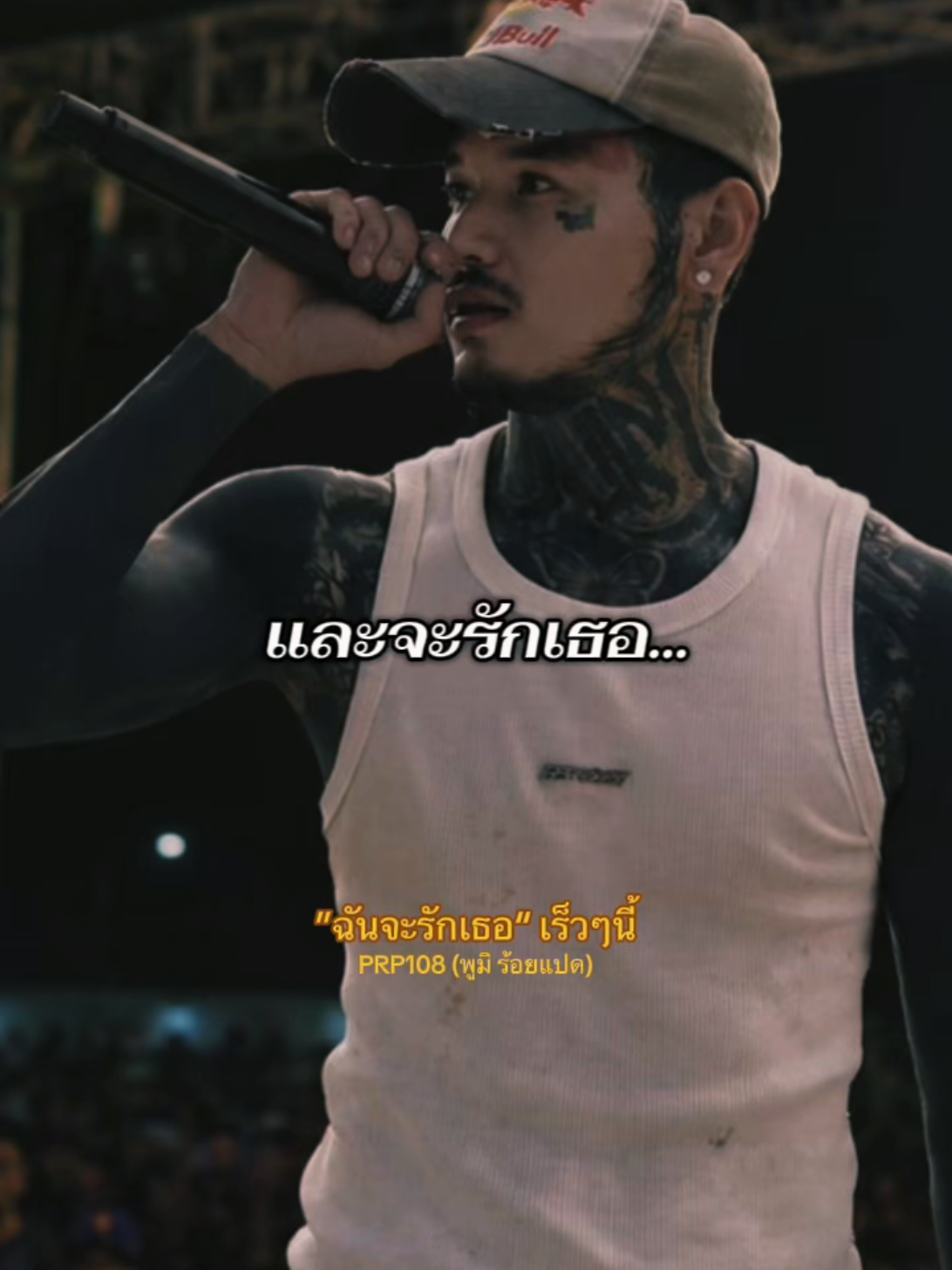 @𝐒𝐔𝐍 𝐌𝐔𝐒𝐈𝐂 𝐙𝐎𝐍𝐄