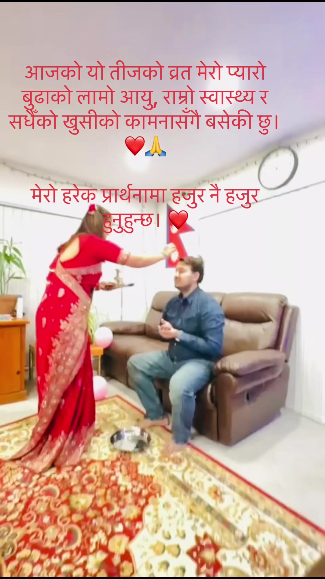 @Susmita