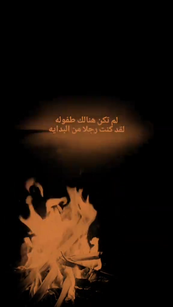 @🔥🎧Designer::المصمم1™️