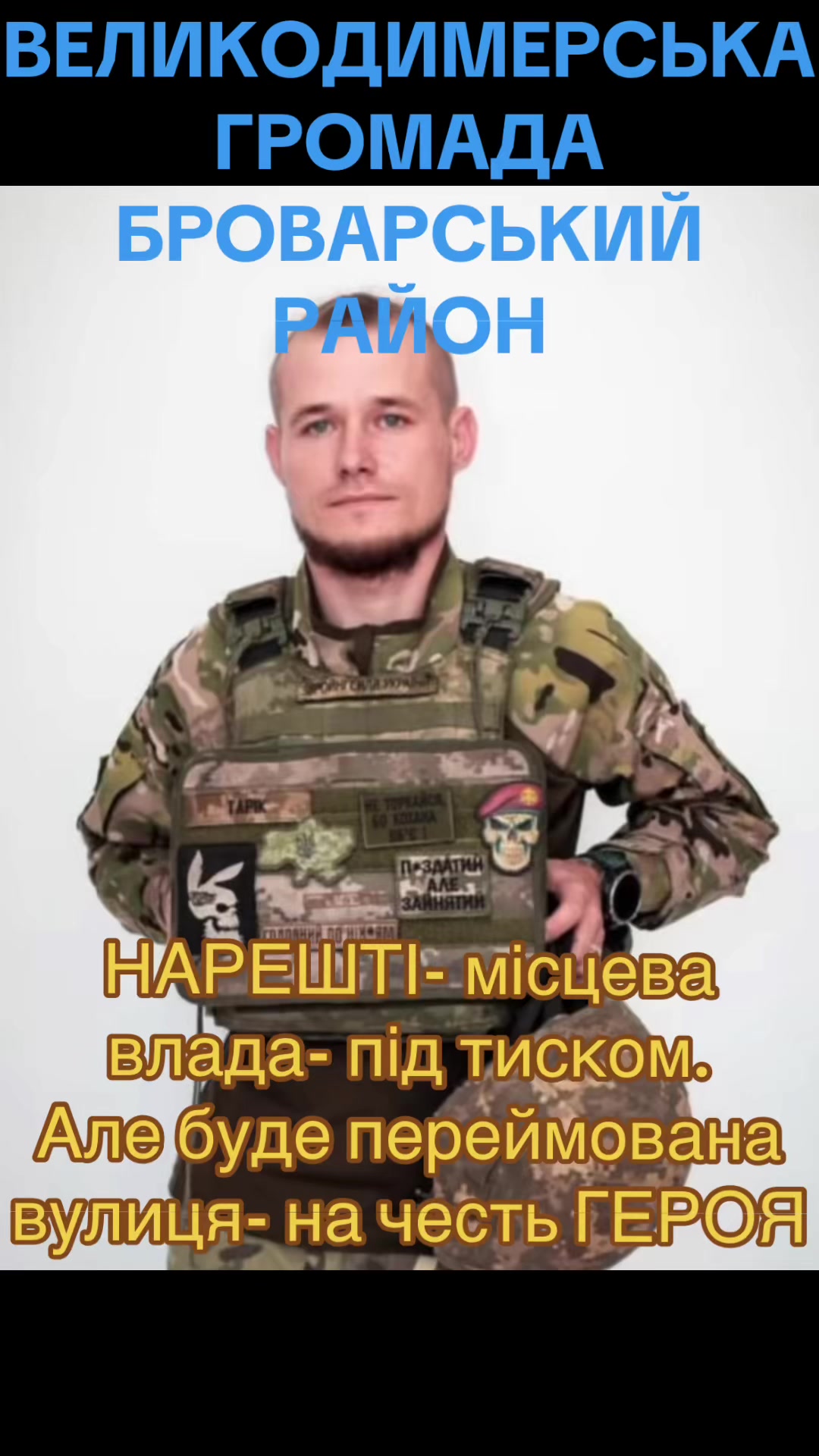 @STOPPCORR
