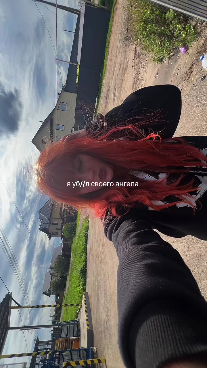 @⁸⁹алла лин₈₉