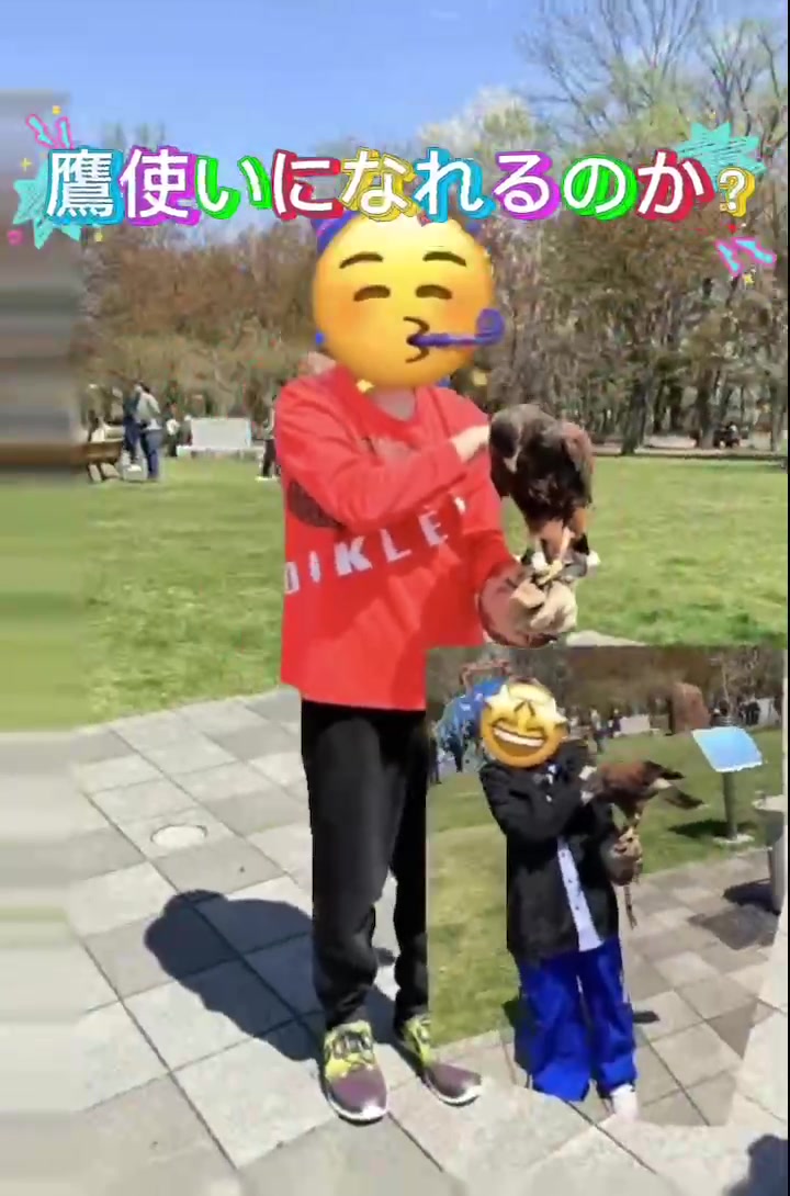 @ð¹èèãšïŸïœ¯ïŸïŸð·