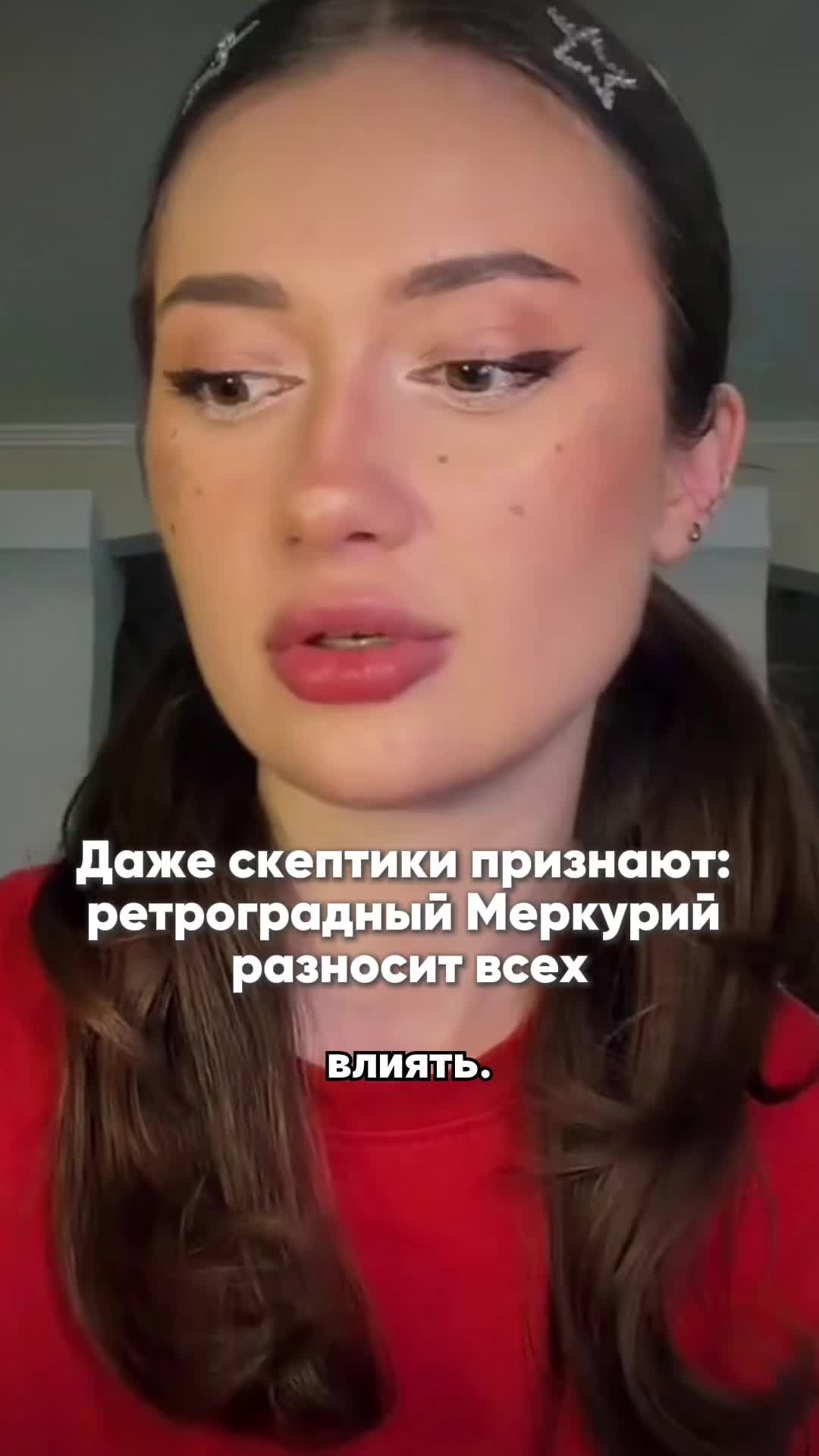 @lilit.tarot