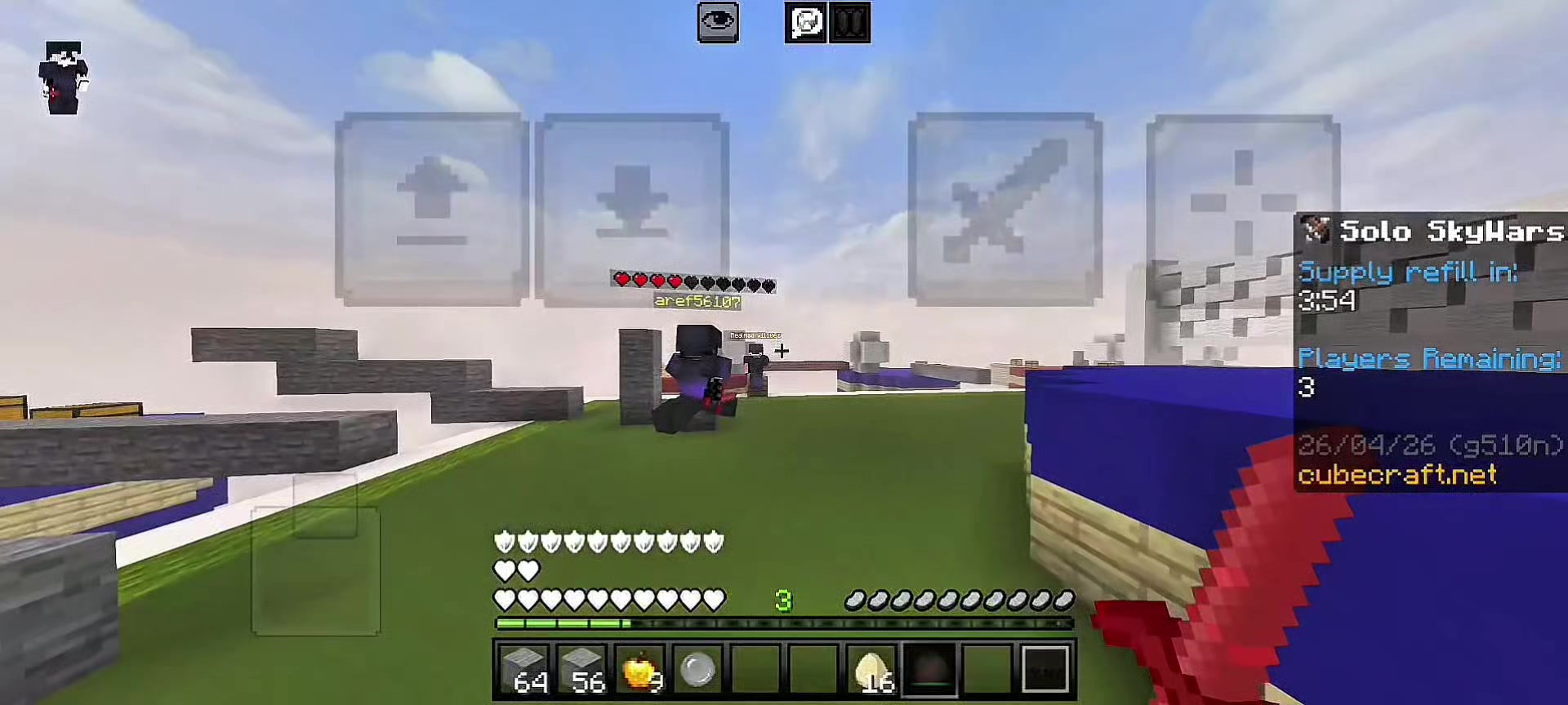 @يـوسـف