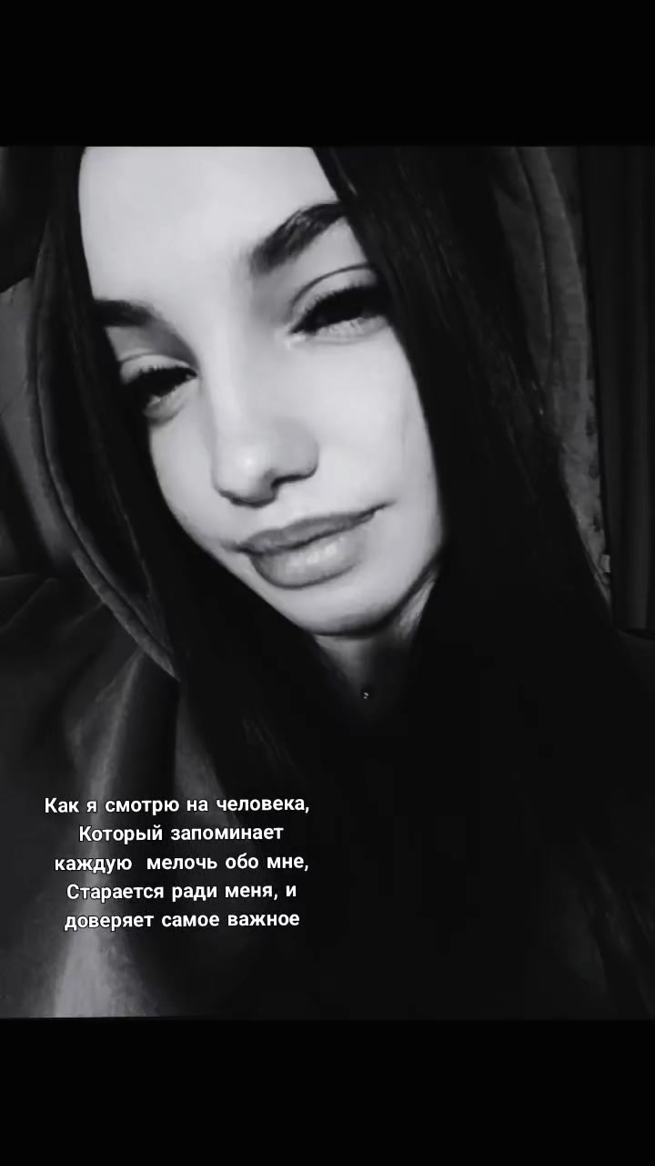 @Veronika Antonovna
