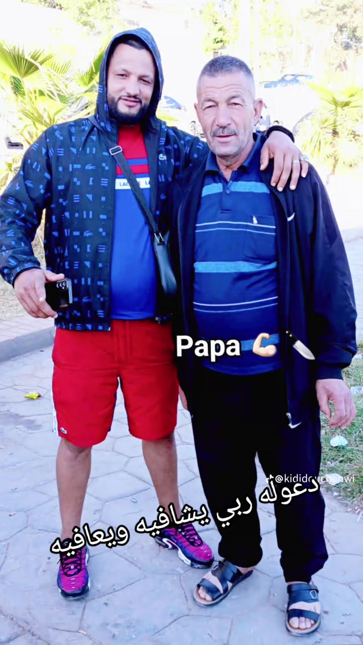 @🐊🦂🦈Kada chanwi 🎲⛓️🐊
