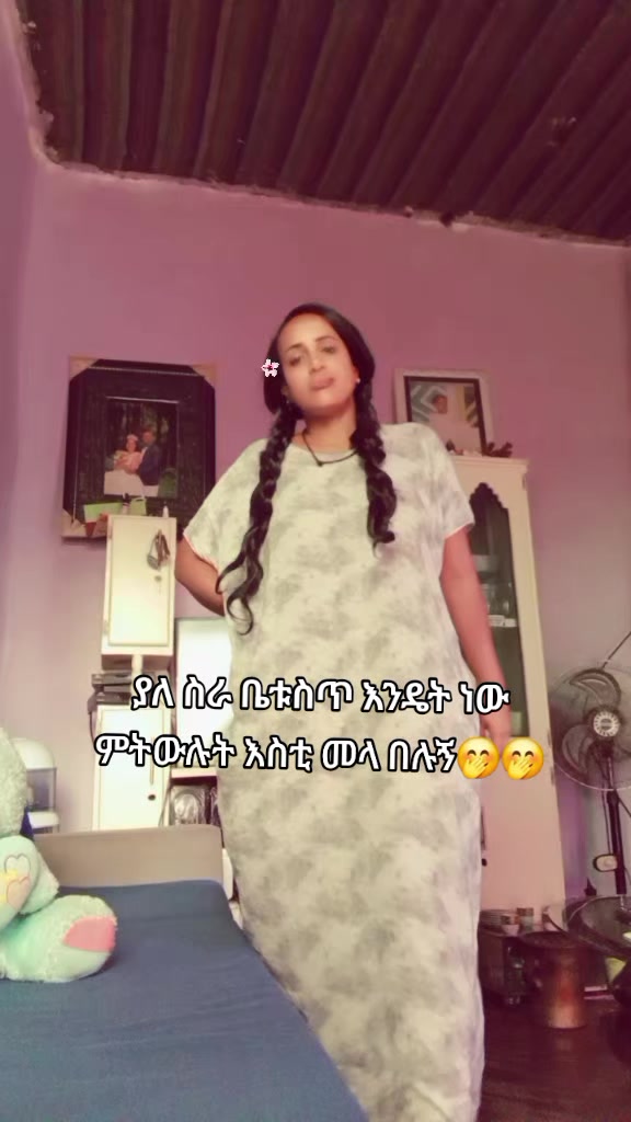 @ado1889