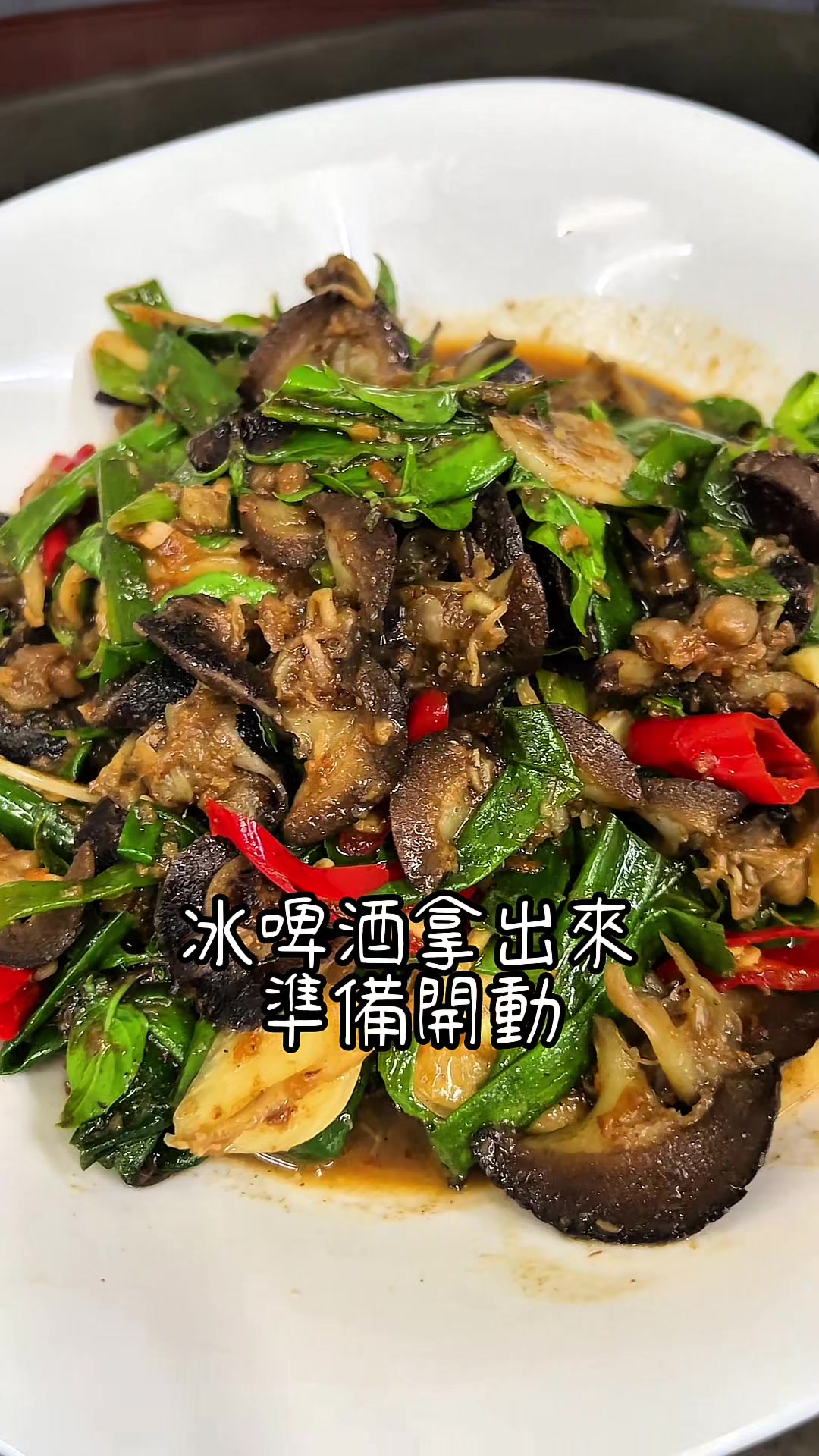 @大姨媽來了🧄🍺