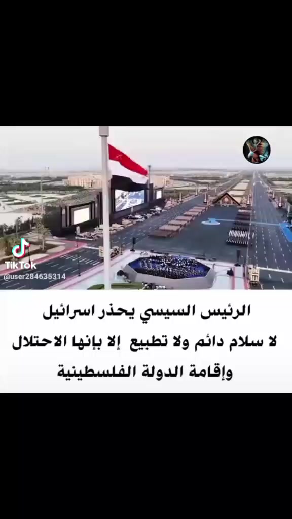 @🌹الاشاش ❤️&zwj;🔥💵