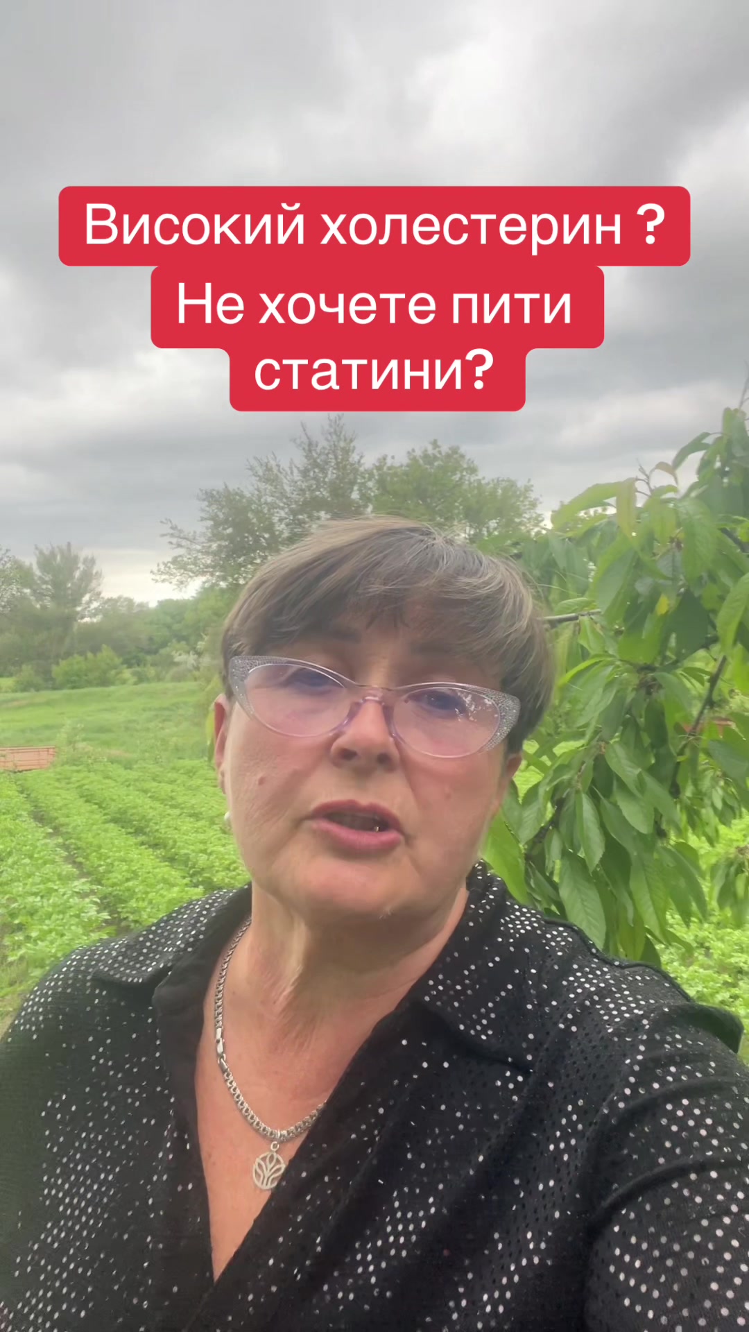 @Тетяна Дяченко