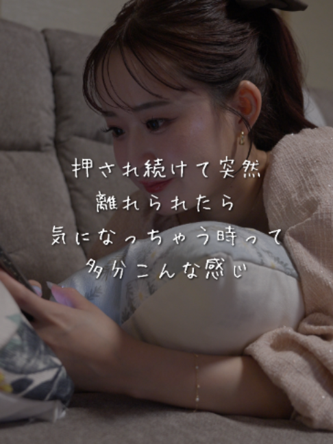 @多分こんな感じドラマ