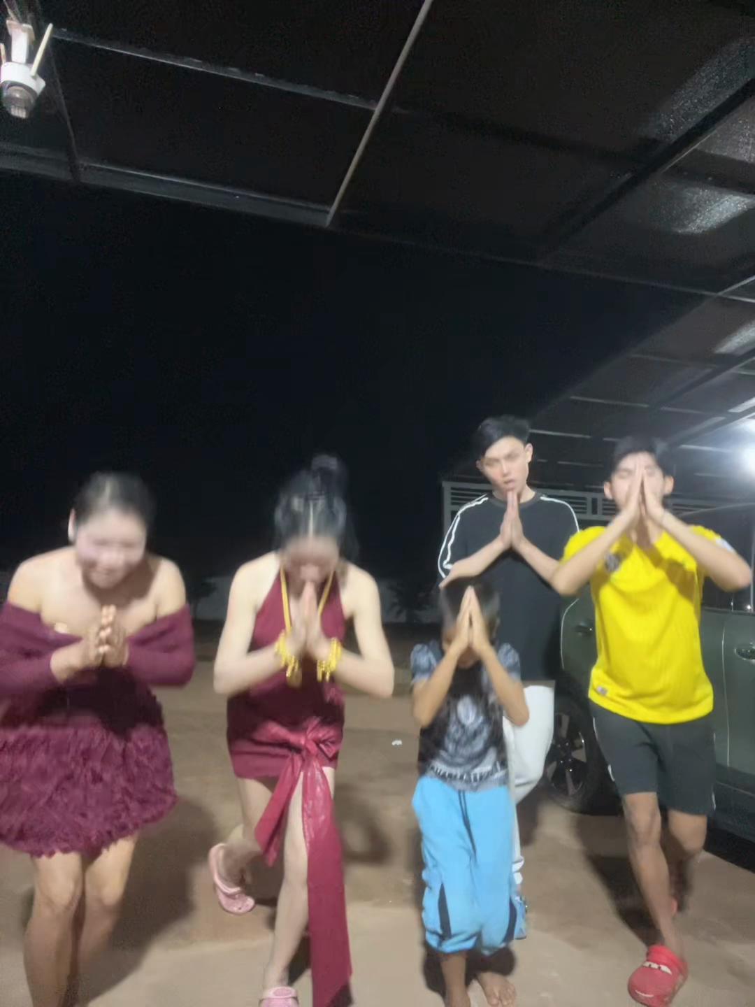 @ນາງ ເເຕະໂມະ (ຢ່າເເປເດີ້)