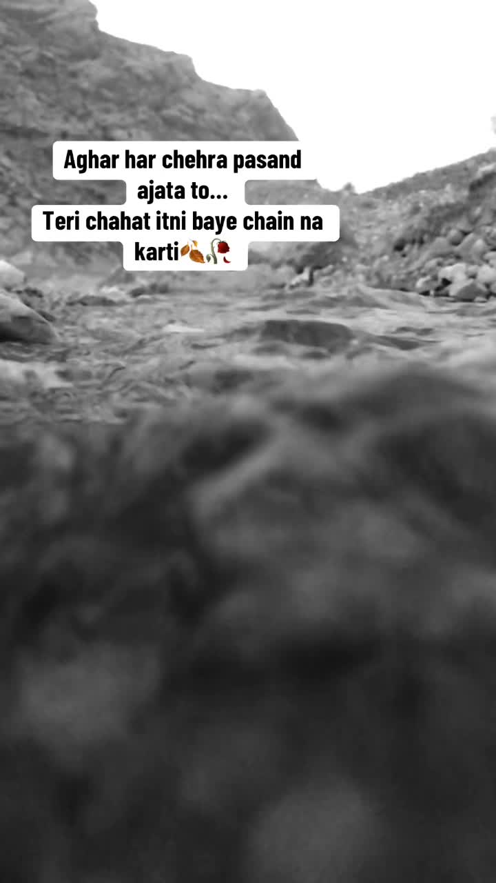 @KHILJI~•⚜️