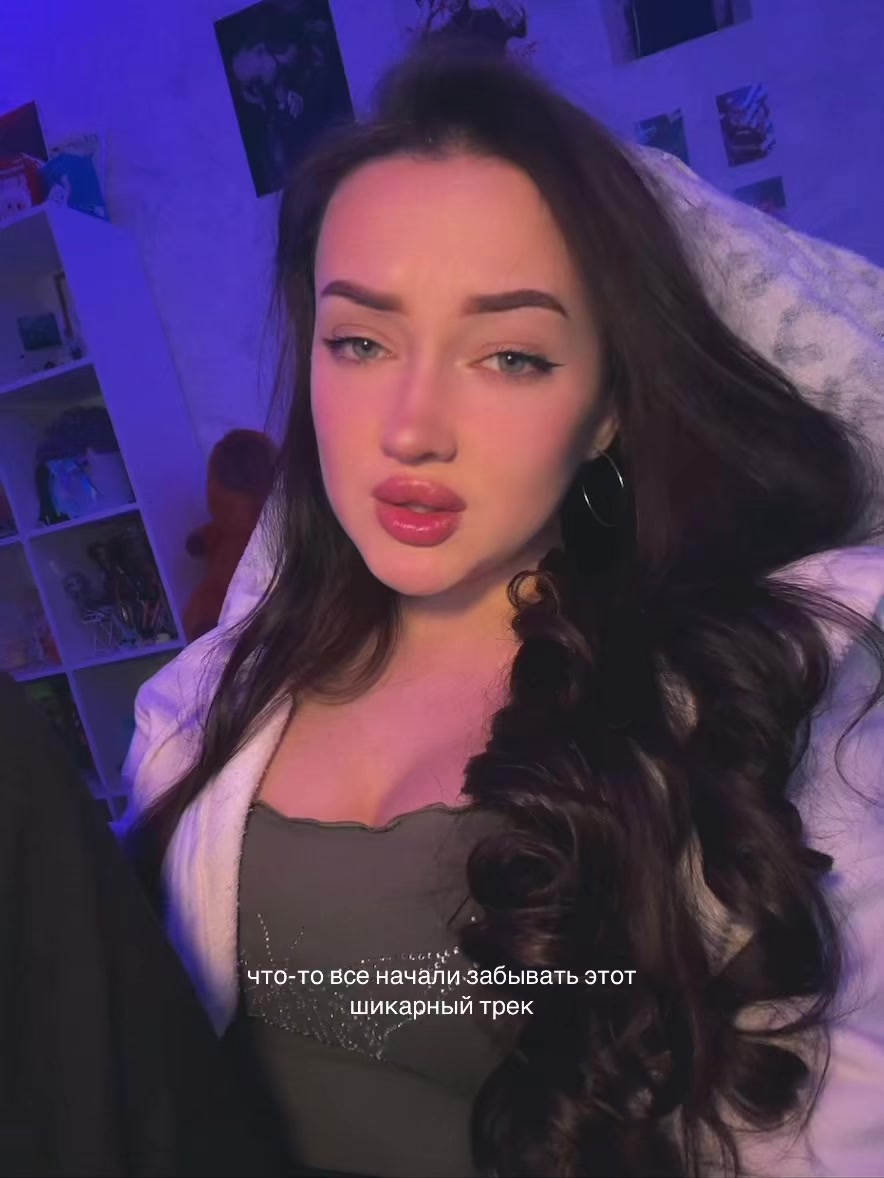 @алинкас