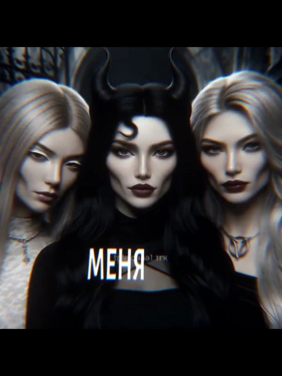@Небесница Софи