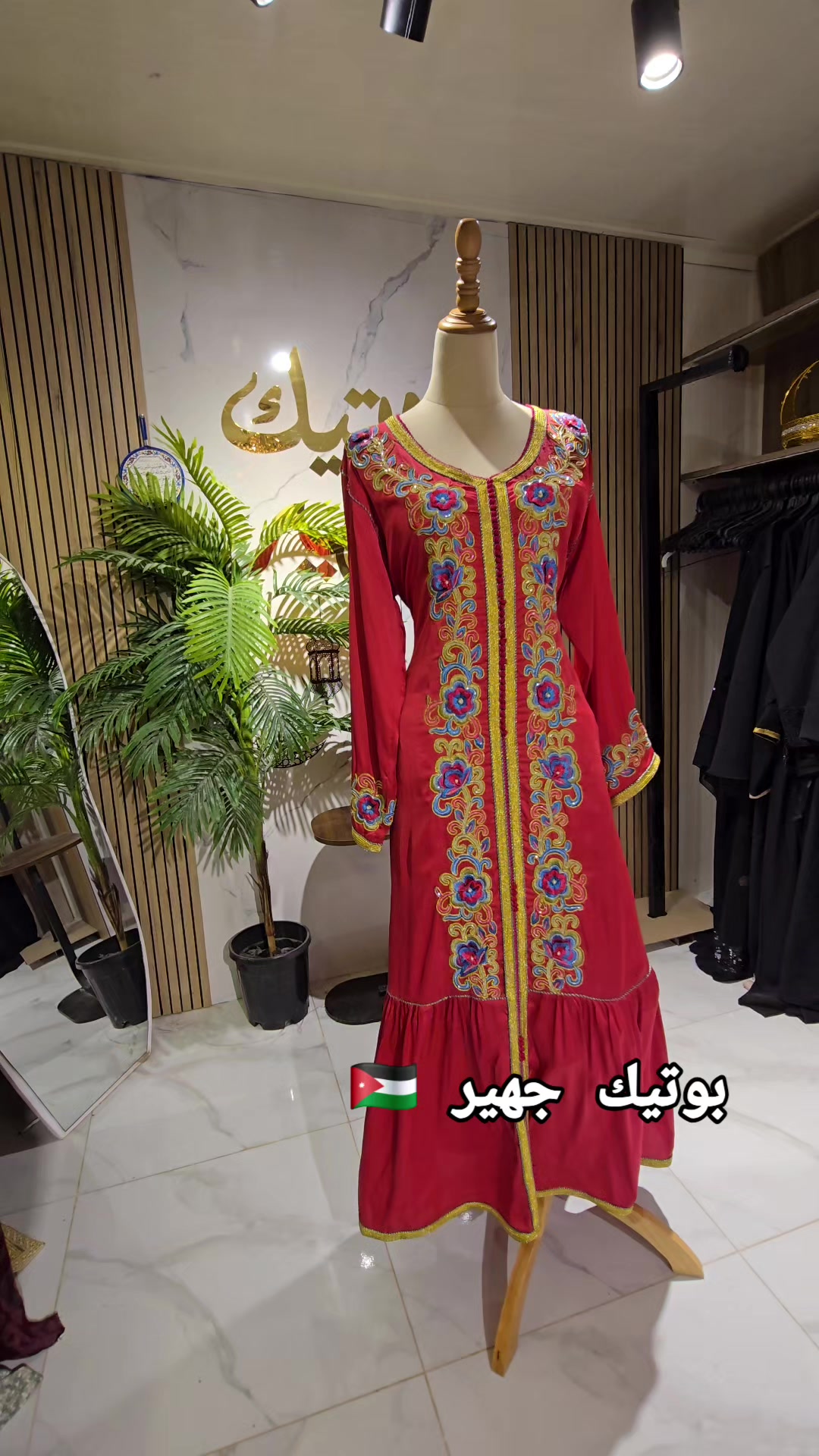 @هاجر المشاقبه|1989م