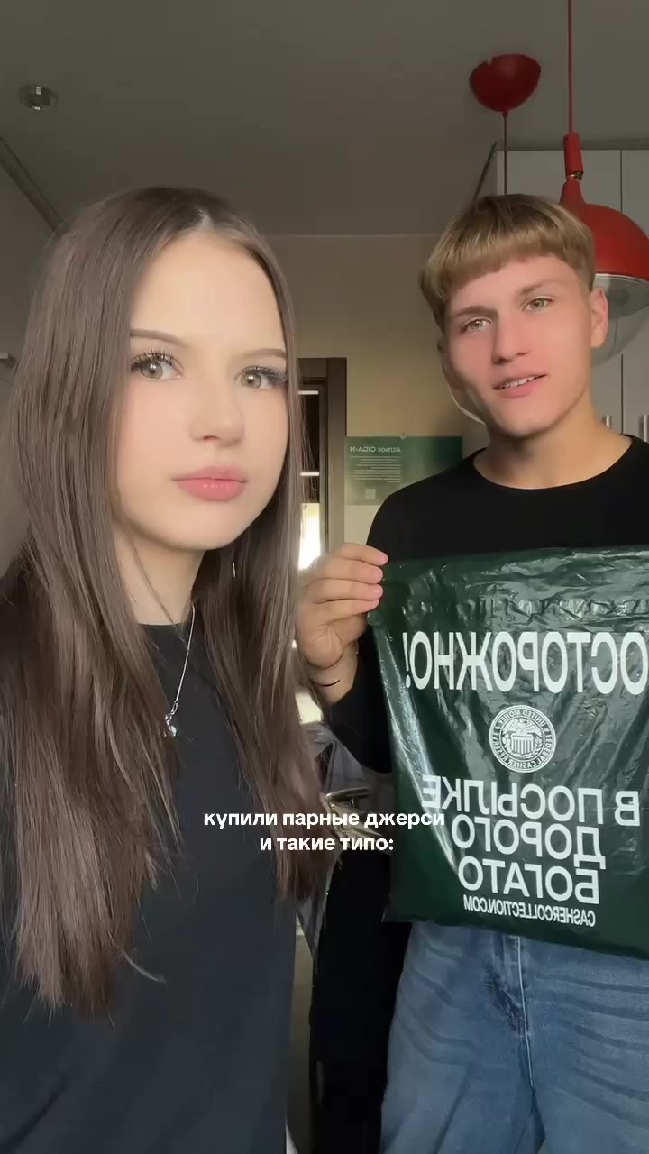 @sonechkakotik