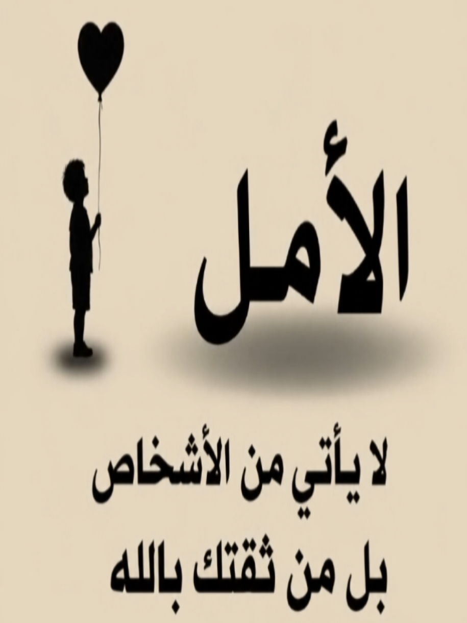 @أبـوُقـۙاسۣۗـۙـــٓٓــٰـ،ٓـــمْ