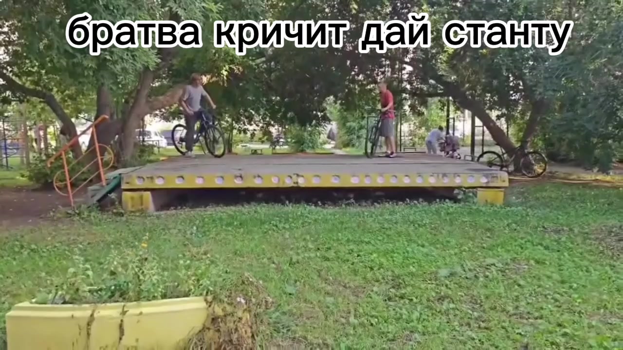 @Waner777