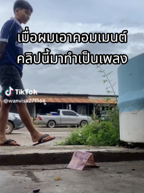 @ผักกาดดด