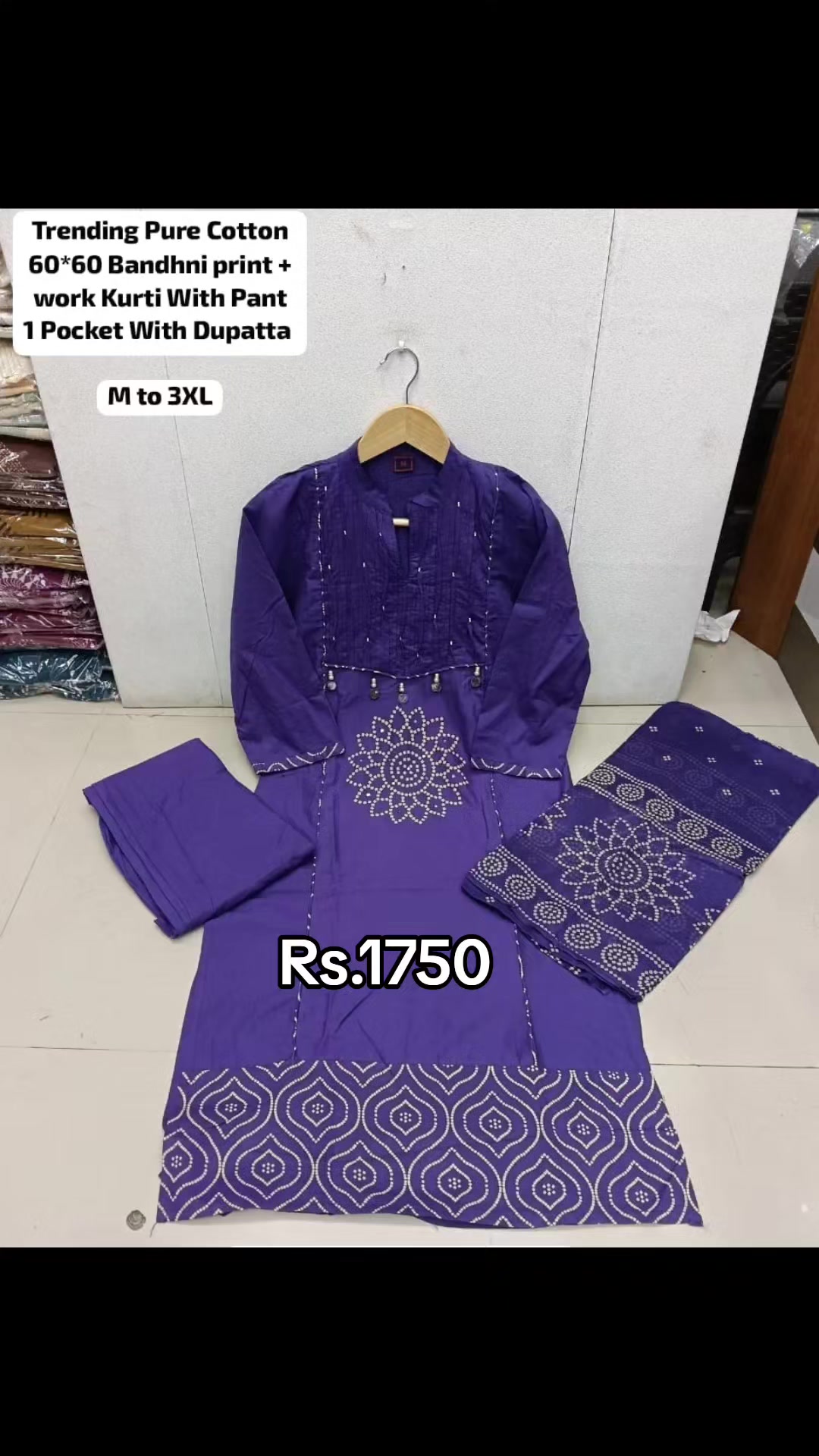 @keisha_fashion ,birgunj