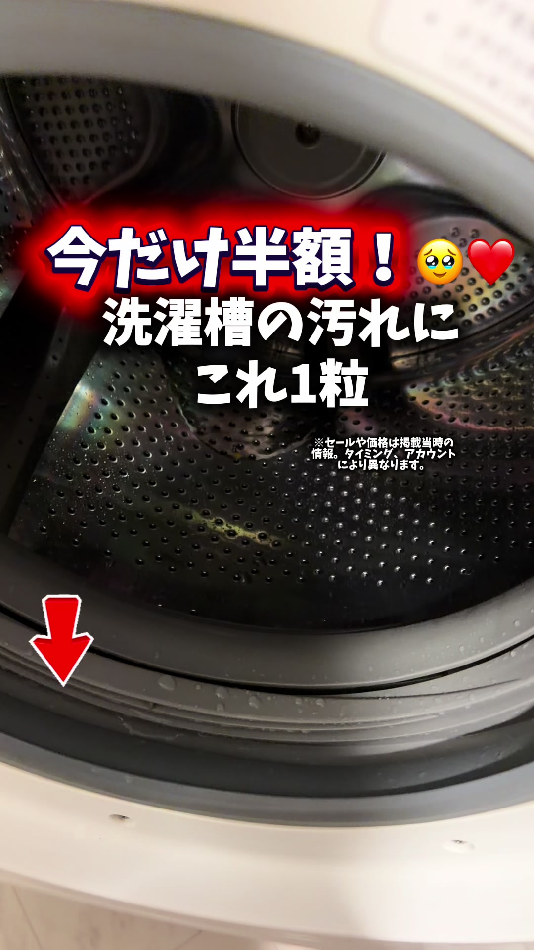 @2人の男の子👶👶と美容頑張るママの暮らし