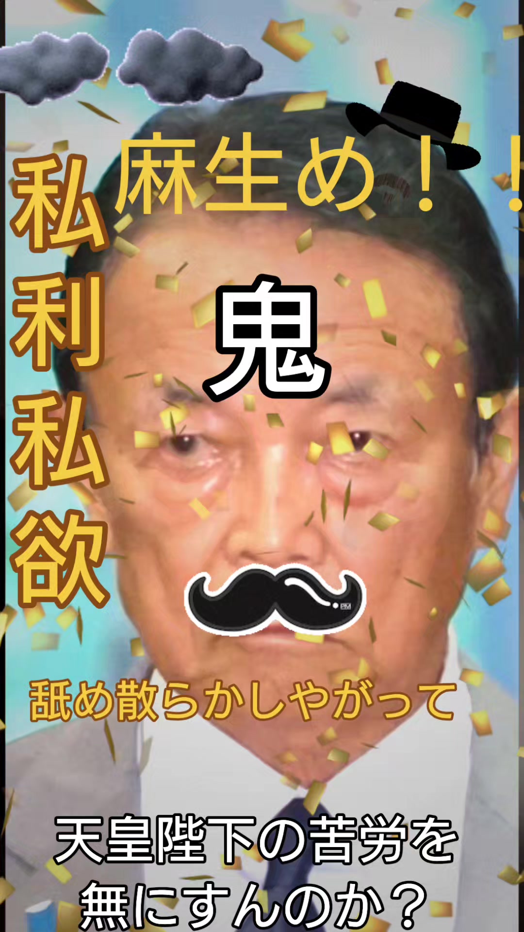 @タータン🪐エレガンス✨