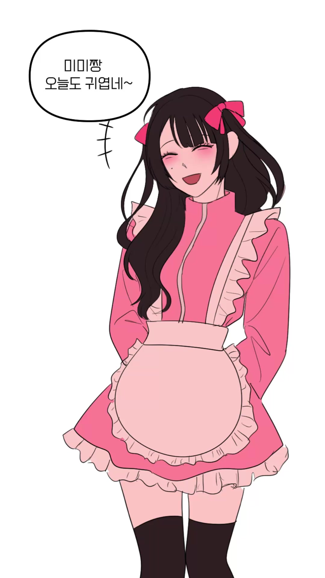 @휴령