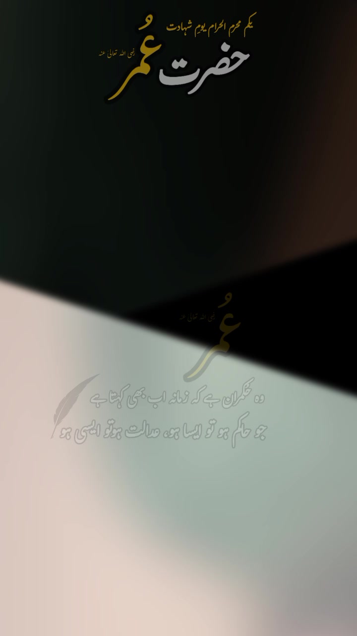 @AMJAD. ELECTRICIAN