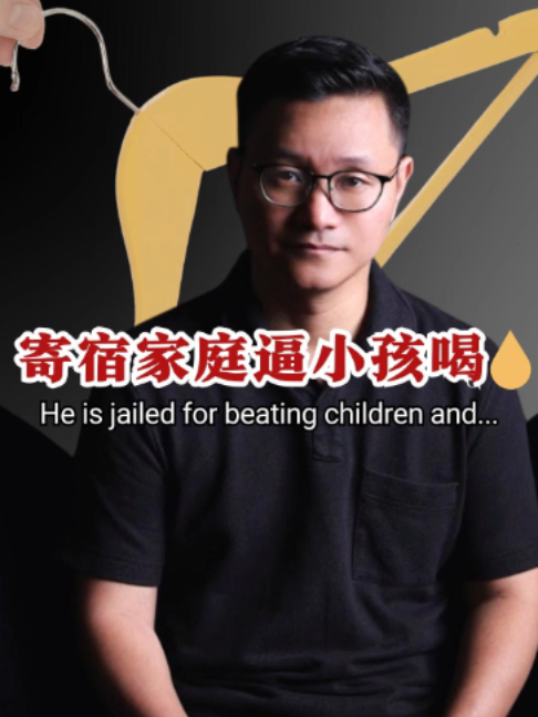 @新加坡勇哥⁹&sup1;⁰⁹&sup1;⁸⁶⁸