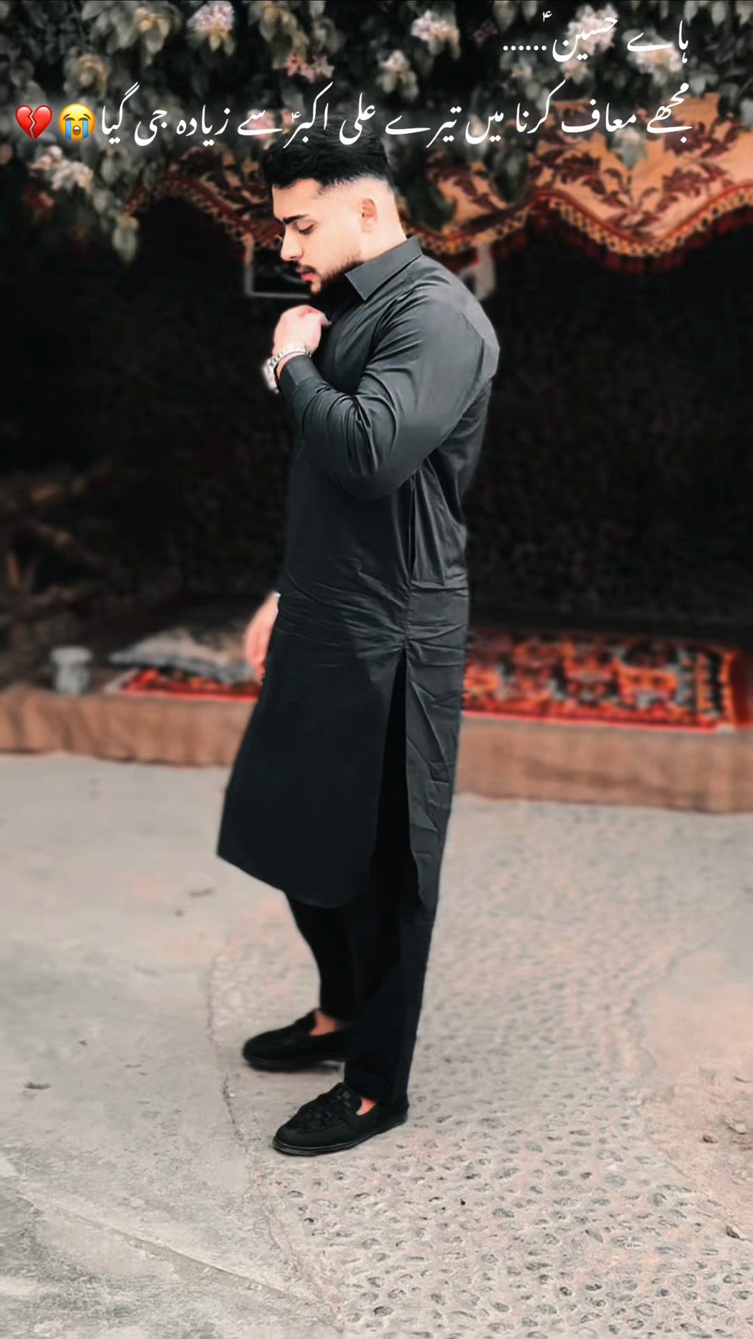 @حدیدشاہ 👑