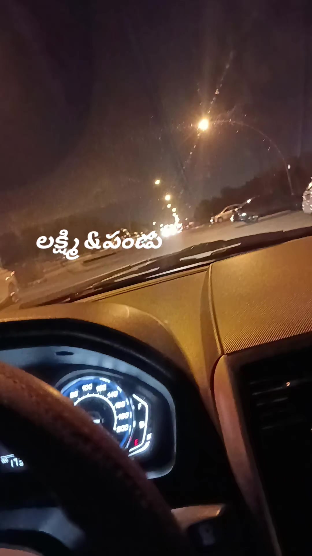 @శ్రీ &hearts;️పండు