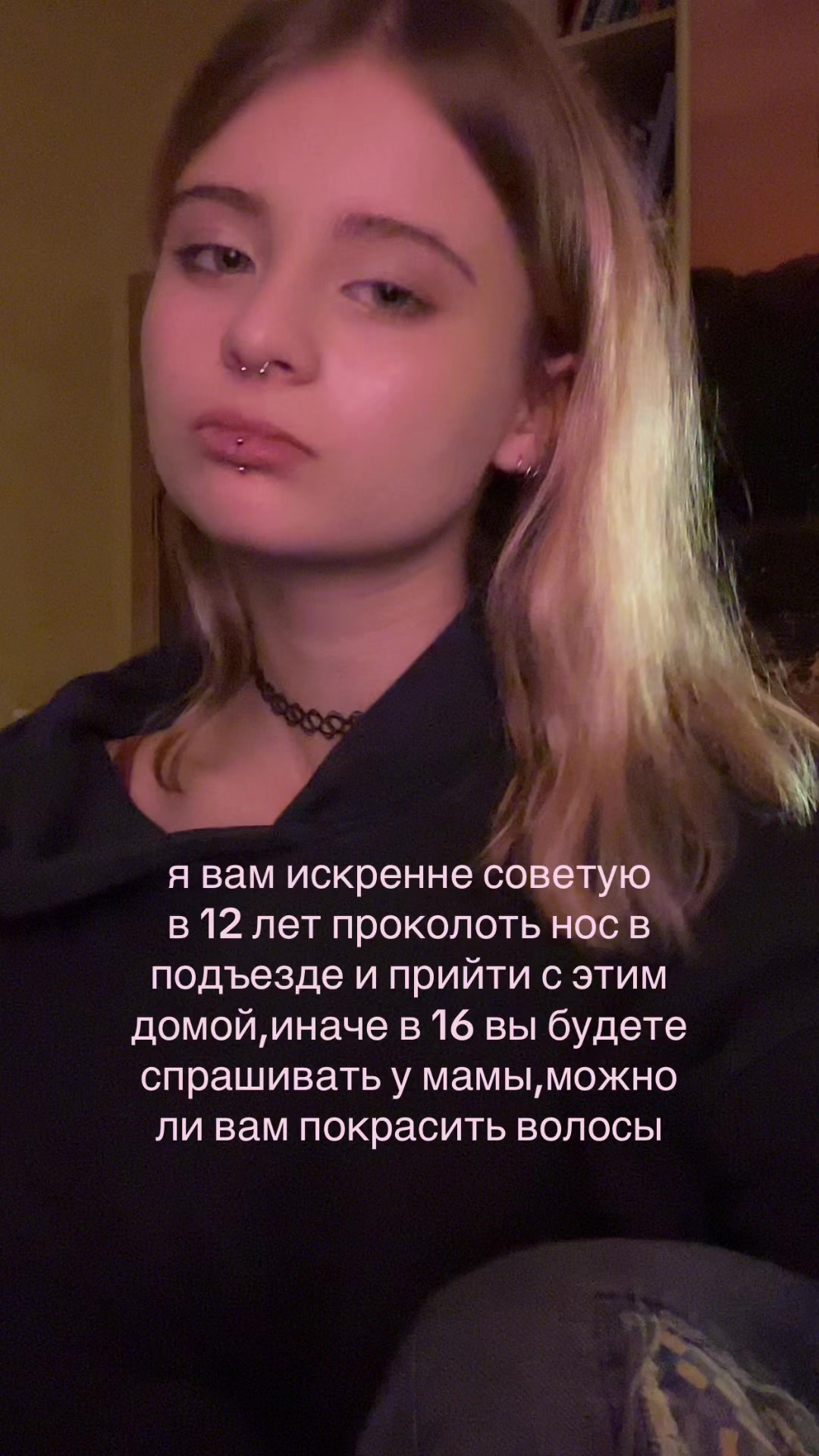 @девочка со спичками⛧